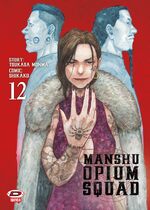 Manshu Opium Squad